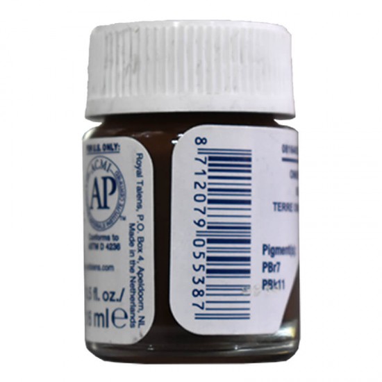 TALENS JAR GUAJ BOYA 16 ML BURNT UMBER 64092