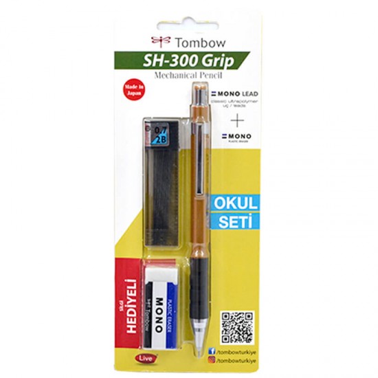 TOMBOW SH-300 GRİP METALİK 0,7 MM OKUL SETİ  ALTIN