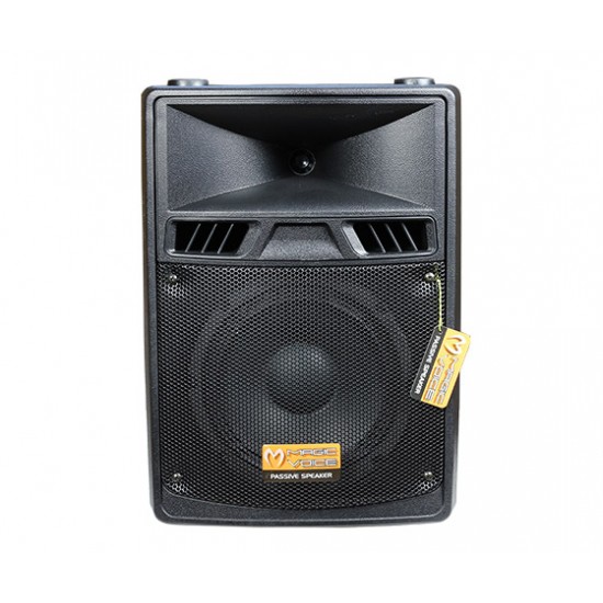 Magicvoice Mv-3408 20 Cm 200 Watt 8 Plasti̇k Kabi̇n Pasi̇f Hoparlör