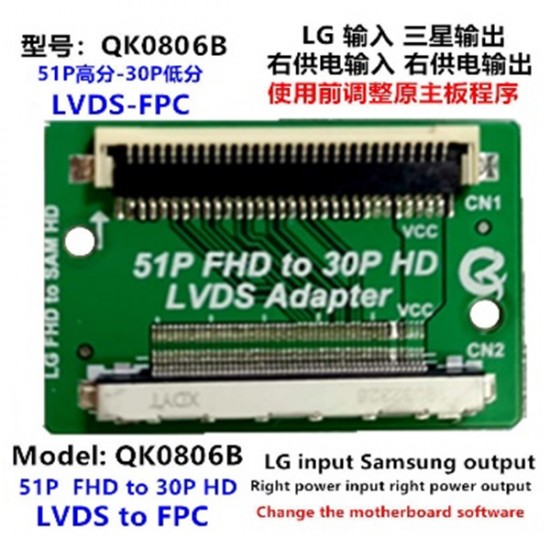 Lcd Panel Flexi̇ Repai̇r Kart 51P Fhd To 30P Hd Lvds Lvds To Fpc Lg In Samsung Out Qk0806B