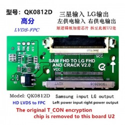 Lcd Panel Flexi̇ Repai̇r Kart Hd Lvds To Fpc Sam Fhd To Lg Fhd Qk0812D