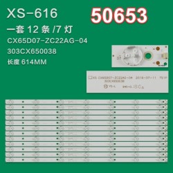 Wkset-5653 35371X12 Cx65D07-Zc22Ag-04 7S1P - 303Cx650038 12 Adet Led Bar