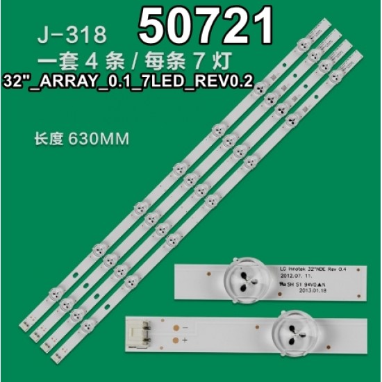 Wkset-5721 35263X4 32_Array_0.1_7Led_Rev0.2 4 Adet Led Bar