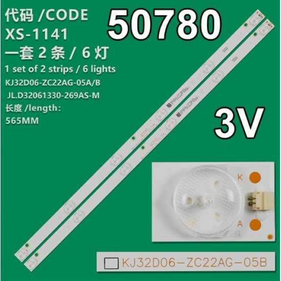 Wkset-5780 36699X2 Jl.d32061330-269As-M 6 Ledli̇ 56,5 Cm 3V  2 Adet Led Bar