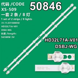 Wkset-5846 36548X2 Hd32L71A-V01 Dsbj-Wg 31.11.031500050 2 Adet Led Bar