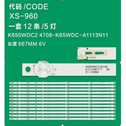 Wkset-5899 36726X12 K650Wdc2 A1 12 Adet Led Bar