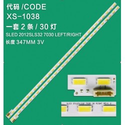 Wkset-6173 35928X1 35929X1 Sled 2012Sls32 7030  30 Left/Right Rev1.2  2 Adet Led Bar