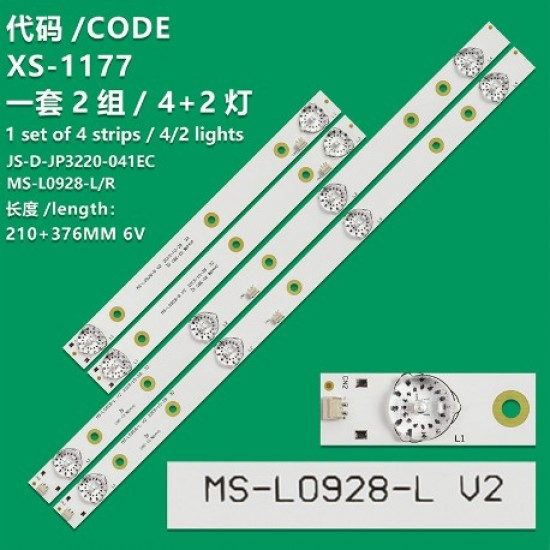 Wkset-6195 36612X2 36613X2 Ms-L0928-L/R 4 Adet Led Bar