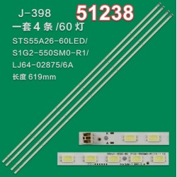 Wkset-6238 36226X4 Sts550A26_60Led_Rev.3_5630Pkg_100830 4 Adet Led Bar