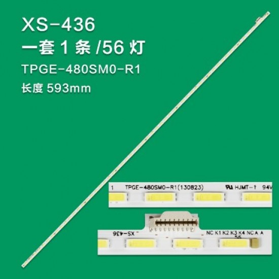 Wkset-6255 36518X1 Tpge-480Sm0-R1(130823)  1 Adet Led Bar