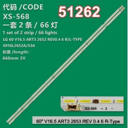 Wkset-6262 36594X1 36595X1 60 V16.5 Art3 2652 Rev 0.4 L/R-Type  2 Adet Led Bar