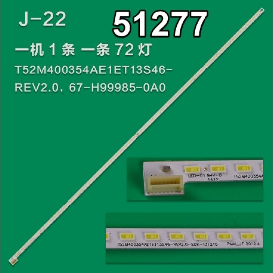 Wkset-6277 36984X1 T52M400354Ae1E T13S46_Rev2.0_Sdk_131216  1 Adet Led Bar (72Led)