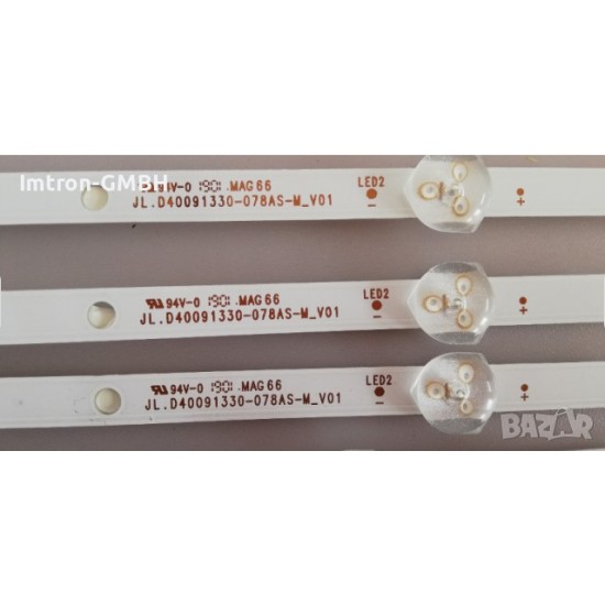 Wkset-6311 37047X2 37048X1 Jl.d40091330-078A/Hs-M  3 Adet Led Bar