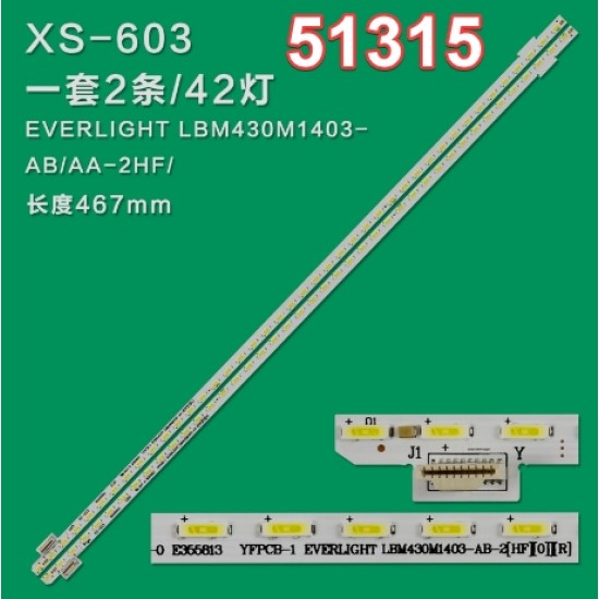 Wkset-6315 37052X1 37053X1 Lbm430M1 403-Aa/Ab 2 Adet Led Bar