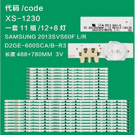 Wkset-6317 37055X11 37056X11 Samsung 2013Svs60F D2Ge-600Sc  22 Adet Led Bar