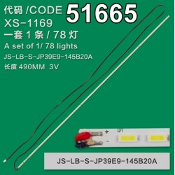 Wkset-6665 Js-Lb-S-Jp39E9-145B20A 78 Ledli̇ 49,5 Cm 3V  1 Adet Led Bar (78Led)