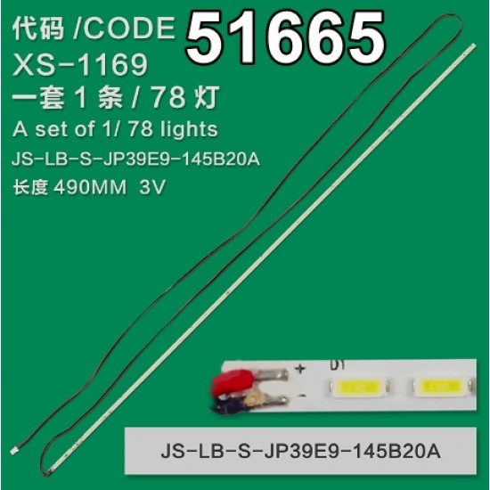 Wkset-6665 Js-Lb-S-Jp39E9-145B20A 78 Ledli̇ 49,5 Cm 3V  1 Adet Led Bar (78Led)