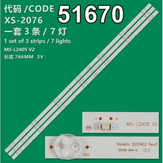 Wkset-6670 37338X3 Shineon 2D04040 Rev.a Ms-L2405 V2  3 Adet Led Bar