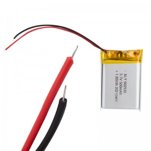 Powermaster Xly 602535 3.7 Volt 500 Mah 1.85Wh 20210408 Batarya Lityum Ciklet Polimer Pi̇l (3.6 Cm X 2.4 Cm)