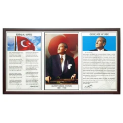 AKYAZI 0525 3LÜ MİLLİ LEVHA 50x90 MDF ÇERÇEVE