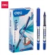 DELİ Q20530 ROLLER KALEM MAVİ 0.7MM DELİ Q20530 ROLLER KALEM MAVİ 0.7MM