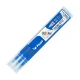 PILOT FRIXION ball 07 MAVİ REFILL 3LÜ SET PILOT FRIXION ball 07 MAVİ REFILL 3LÜ SET