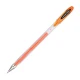 UNİ UM-120 SİGNO JEL ROLLER TURUNCU 07 MM UNİ UM-120 SİGNO JEL ROLLER TURUNCU 07 MM