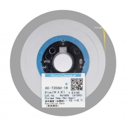 Hitachi Ac-7206U-18 1.5X50Mm Acf Bant Anisotropic İletken Fi̇lm (Cam İçi̇n Dokunmati̇k Bant)