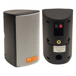 Magicvoice Mv-16 7.5 Cm 30 Watt 2Li̇ Takim Si̇yah Trafosuz Sütun Hoparlör