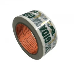Powermaster Pm-25599 Baskili Koli̇ Bandi 4.8X2.5Cm 120M