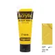 Bigpoint Akrilik Boya 75 ml Yellow Mid 227 Bigpoint Akrilik Boya 75 ml Yellow Mid 227
